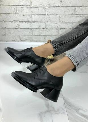 Кожаные ботильоны