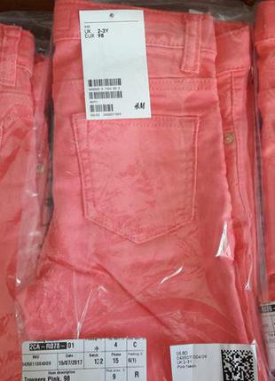 Продам шикарные брючки н&м. 4
