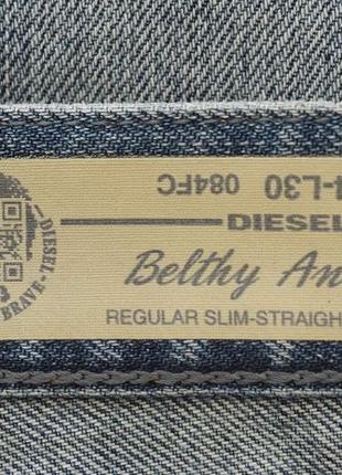 Женские укороченные джинсы diesel (belthy ankle-c)5 фото