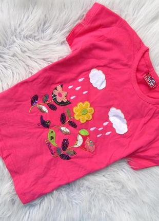 Стильна футболка pitir cik