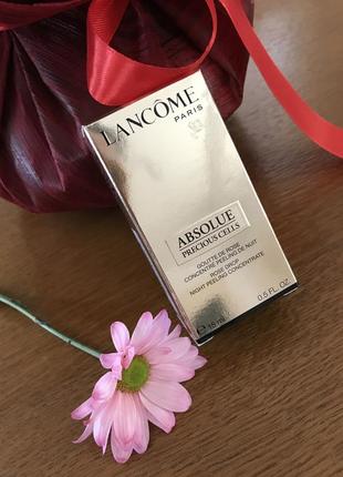 Ночная двухфазная маселка-пилинг для лица lancome absolue precious cells