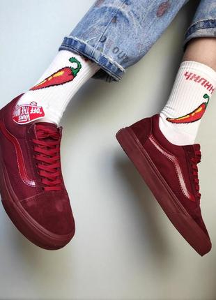 Кеди унісекс vans old skool bordo sole олд скул венс ванс венси олдскул1 фото