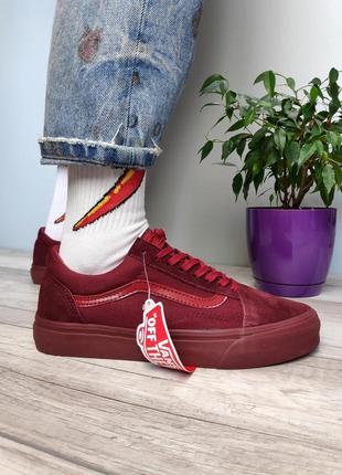 Кеди унісекс vans old skool bordo sole олд скул венс ванс венси олдскул5 фото