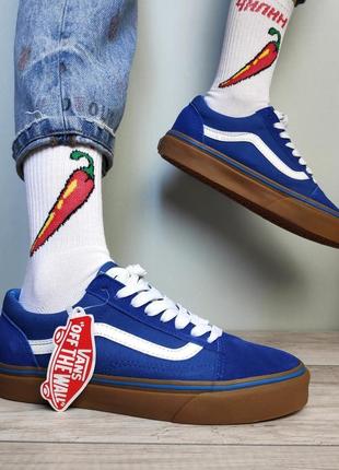 Кеді унісекс vans old skool сині з коричневою підошвою олд скул венс ванс