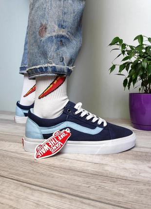 Топові кеді унісекс vans old skool сині з блакитний олд скул венс ванс ванси3 фото