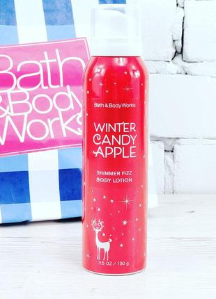 Крем-мус с шимером для тела