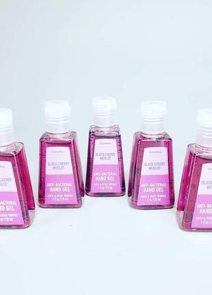 Антисептик для рук парфумированный.