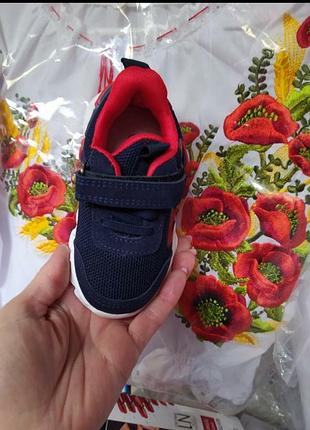 Кроссовки 2