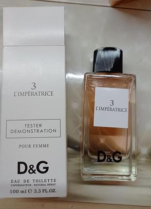 Самый популярный аромат цветочков