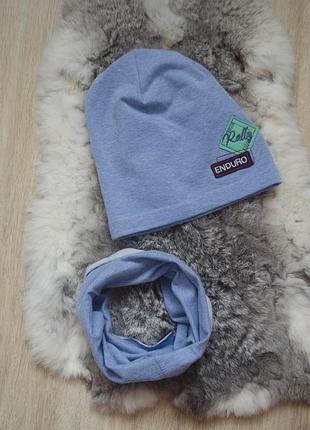 Легкий набірз з хомутом дівчинці фірми fido