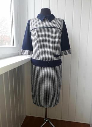 Очень красивое комбинированное платье