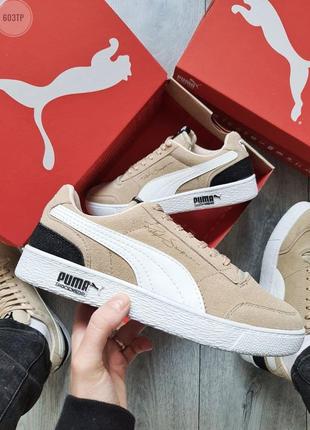 Puma suede beige чоловічі кросівки