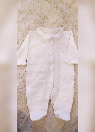 Ошатний чоловічок для дівчинки