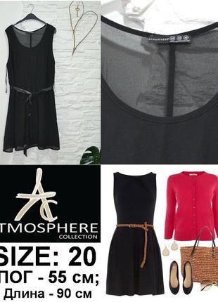 Tpehдовая  модель    маленького  черног0 платья  | black slip dress2 фото