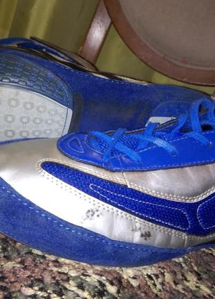 Боксерки adidas р.46-47 5