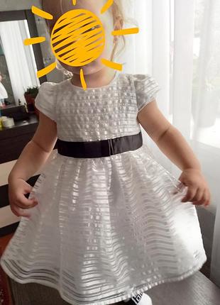 Платтячко  біле🕊🤍
