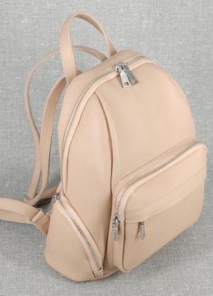 Кожаный городской бежевый вместительный рюкзак, цвета в ассортименте2 фото