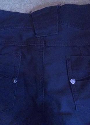 Прикольные штаны ,брючки ,...заужены к низу ..