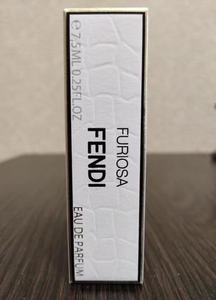 Fendi furiosa, 7,5 ml2 фото