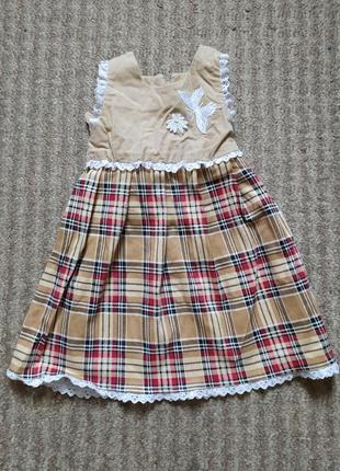 Сарафан new point 86-92 см