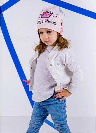 Шапка для девочки джозефа (можно носить задом наперед)