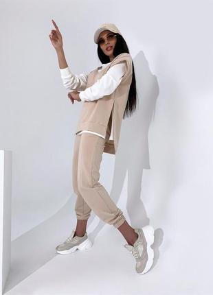 Костюм трійка зі штанами