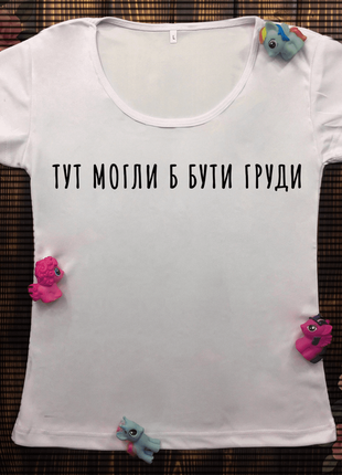 Жіночі футболки з принтом3 фото