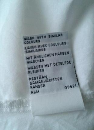 Бавовняна білосніжна блузка сорочка з коротким рукавом 1/2 l.o.g.g швеція батал9 фото