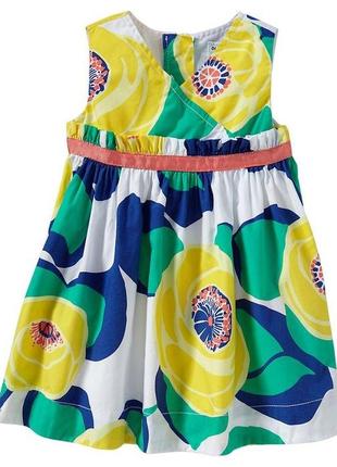 Яркое нарядное платье, плаття, платтячко