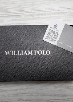 Універсальний гаманець шкіряний чохол william polo casual оригінал (174 black) чорний7 фото