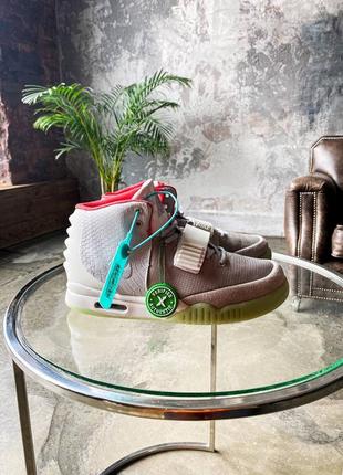 Nike Yeezy 2