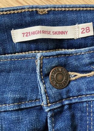 Levi’s 721 high rise skinny4 фото