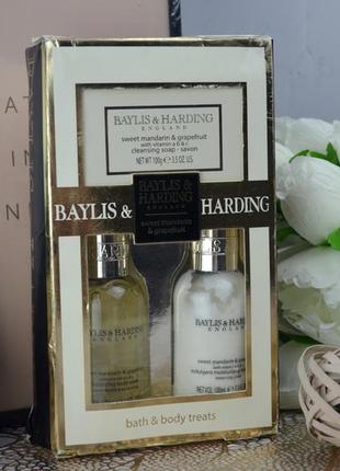 Фирменный набор для тела baylis & harding sweet mandarin & grapefruit