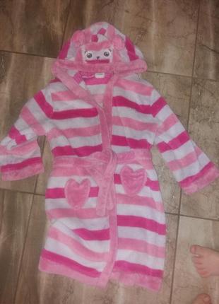 Гарний халат 4-5 років