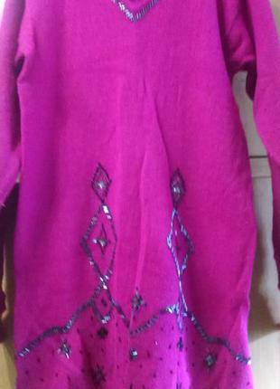 Кофта платье щерсть