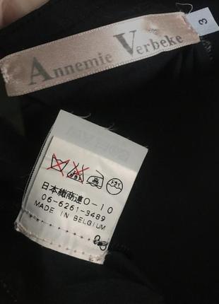 Дизайнерская юбка annemie verbeke в стиле yohji yamamoto rundholz чёрная миди с вставками7 фото