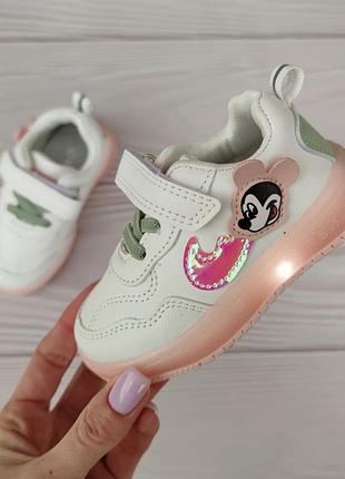 Кроссовки светящиеся белые с розовой подошвой для девочки