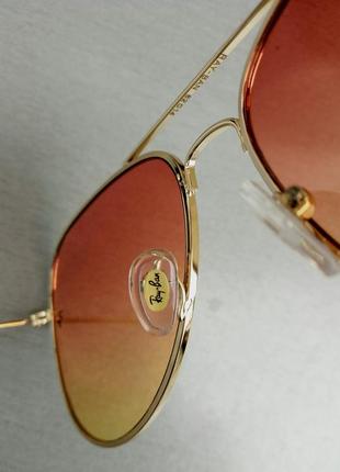 Ray ban aviator очки капли унисекс солнцезащитные оранжево желтые с градиентом7 фото