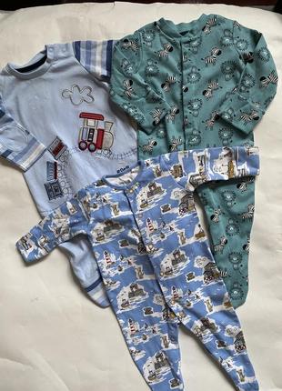 Набор человечков на мальчика 3мес
