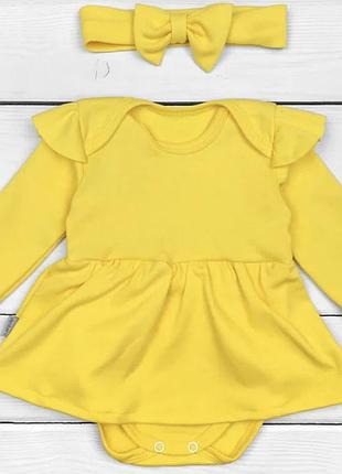 Боді бодік з пов'язкою бавовна 100%