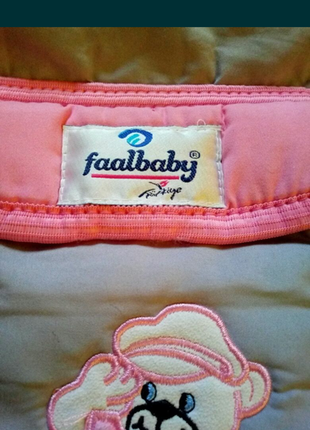 Кенгуру для малышей