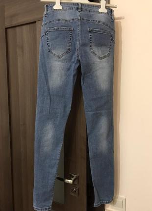 Джинсі 2