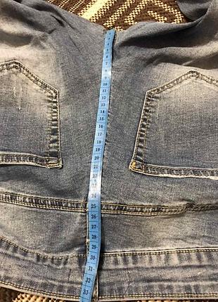Джинсі 8