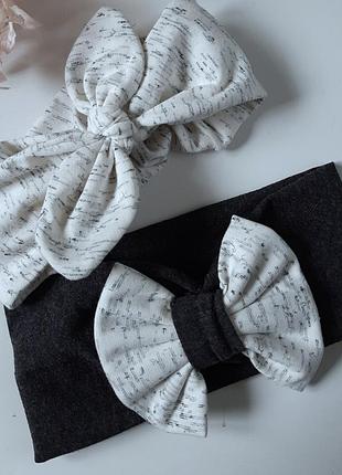 Набор трикотажных повязочек