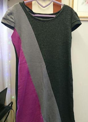 Трикотажне демісезонне плаття