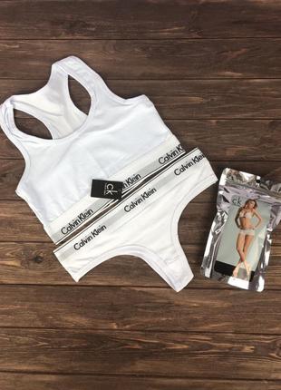 Комплект calvin klein двійка