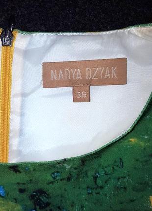 Шикарное дизайнерское vip платье nadya dzyak оригинал стиль versace арт принт3 фото