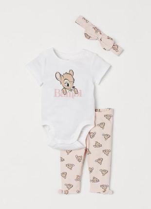 Костюмчик h&m🔥під замовлення🔥