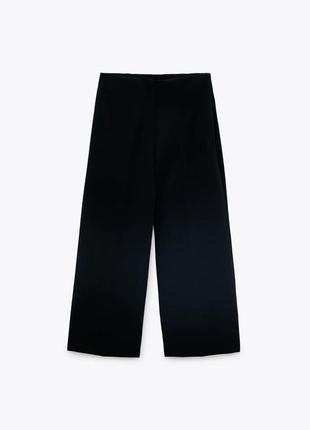 Zara штани кюлоти