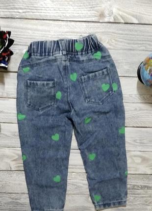 Джинсы сердечки модные милые